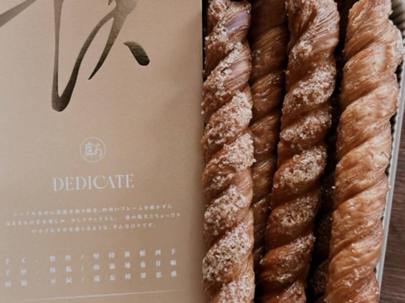 圖文:可頌專門超人氣 11月感恩祭熱情登場。