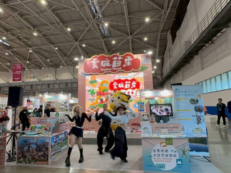 圖文：苗栗海線永續魅力登上國際舞台宗教文化結合永續旅遊 打造地方觀光新動能。