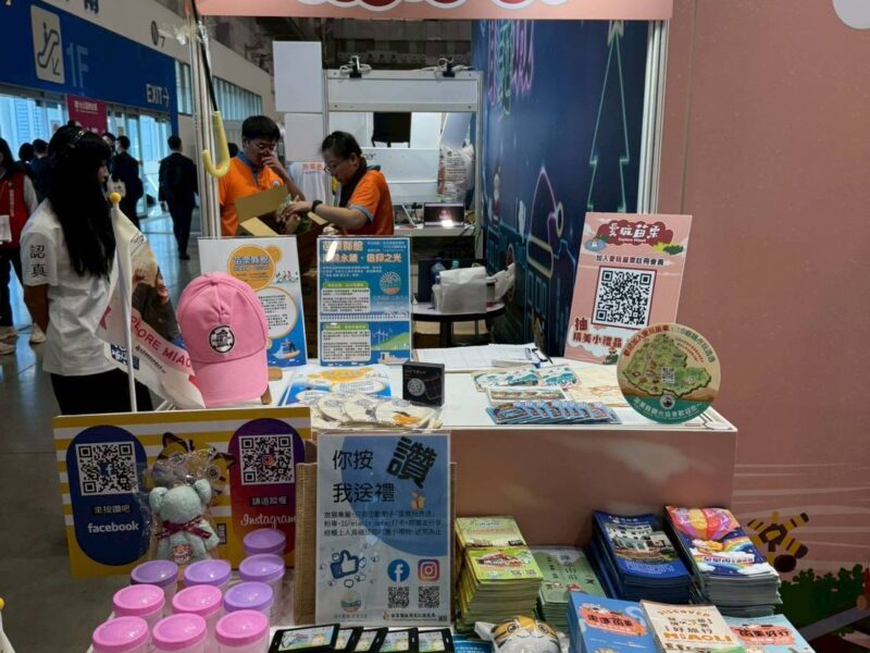 圖文：苗栗海線永續魅力登上國際舞台宗教文化結合永續旅遊 打造地方觀光新動能。