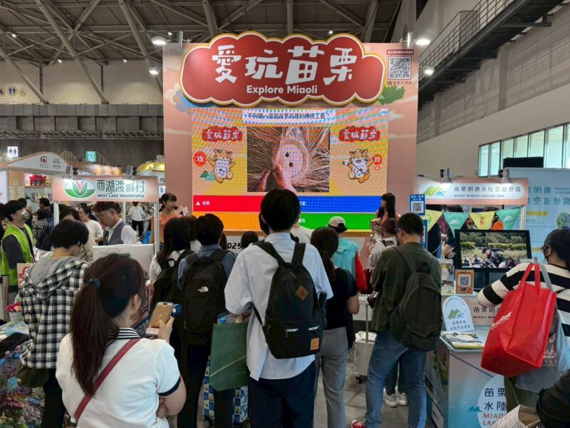 圖文：苗栗海線永續魅力登上國際舞台宗教文化結合永續旅遊 打造地方觀光新動能。