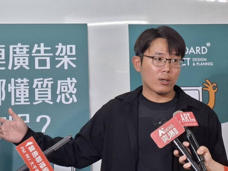 圖文：OK廣告架 OKEMARU業界唯一MIT品牌。