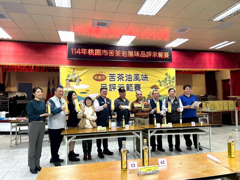 114年桃市苦茶油風味品評示範賽登場　國產純粹好油歡迎安心選購