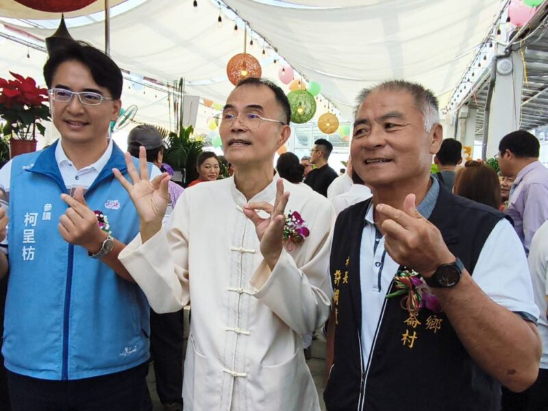 圖文:正三圓創新生技有限公司3果6素360度超級食物景觀餐廳 盛大開幕暨新產品體驗會。