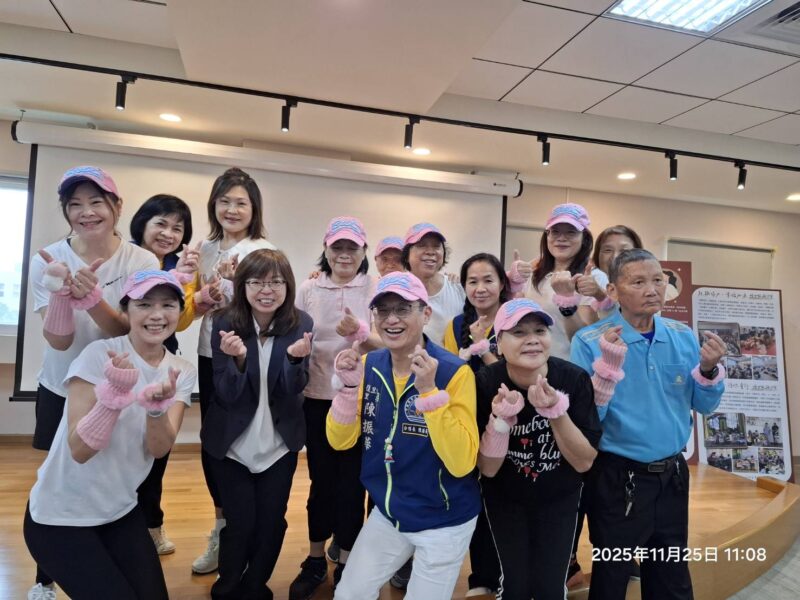 114年度婦女中心成果展暨婦團聯繫會議　以「婦女健康」為主軸