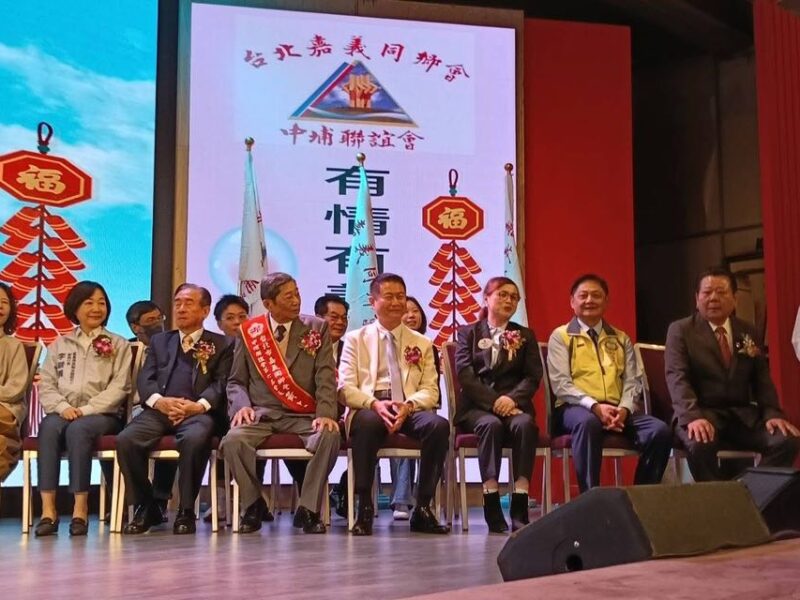 圖文：徐璋穆接任嘉義同鄉會中埔聯誼會會長任重道遠（圖文：嘉義同鄉會中埔聯誼會長徐璋穆/提供）。