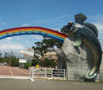 83f108c1-d6e2-479a-a310-868e10c2f6f7