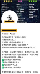 messageImage_1764242710354_0