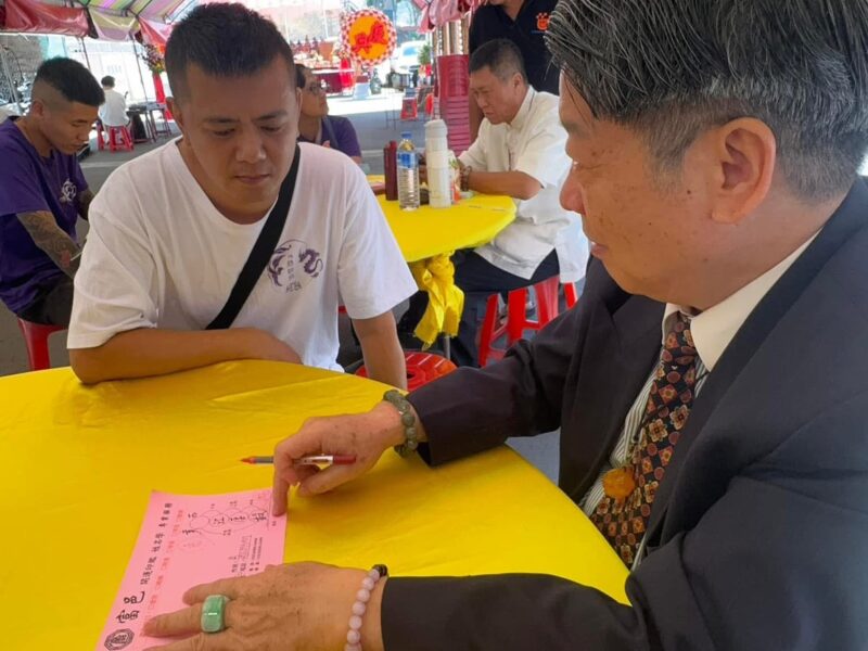 圖文:土城無極慈臨宮十週年宮慶 義相、義診、義剪三公益並行。