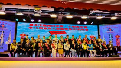 圖文：徐璋穆接任嘉義同鄉會中埔聯誼會會長任重道遠（圖文：嘉義同鄉會中埔聯誼會長徐璋穆/提供）。