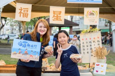 圖/構樹手抄紙製作體驗早期漁村生活。