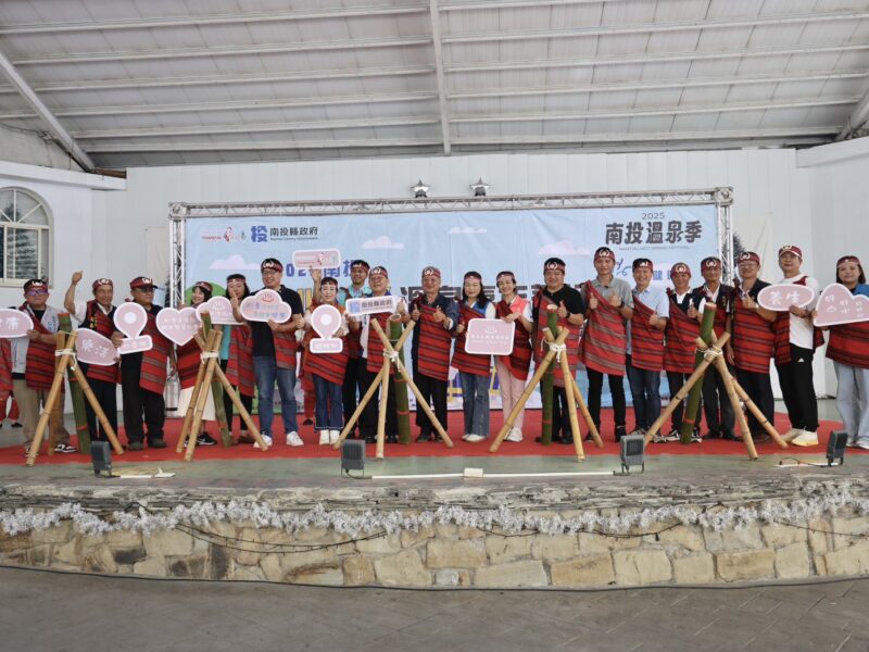 圖文：南投北港溪溫泉嘉年華開跑 縣府邀民眾來泡湯消費抽大獎。