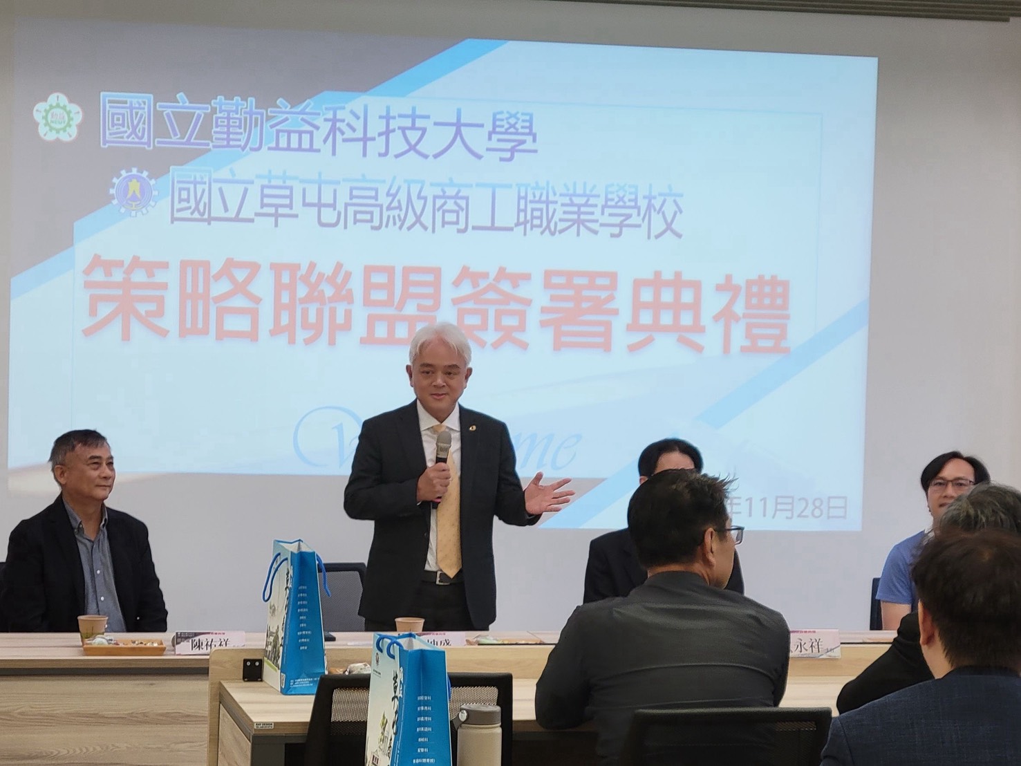 國立草商與勤益科大簽訂策略聯盟　共創技職教育新藍圖