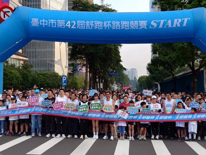 圖 中信兄弟啦啦隊成員邊荷律也親臨現場應援-掀起活動最高潮 記者王偉翻攝