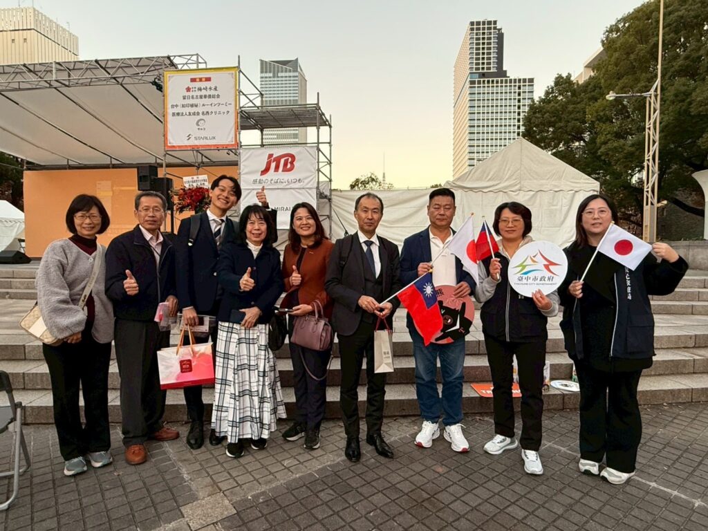 圖 台日官員齊聚名古屋-共同參與台中夜市開幕式 記者王偉翻攝