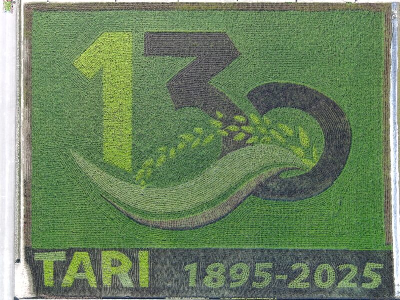 圖文：農業試驗所130週年慶 深耕農業百卅載 創新科研耀新篇。