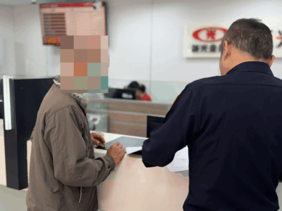 新聞稿-新營警連2天攔阻400萬移民詐騙_(1)-1