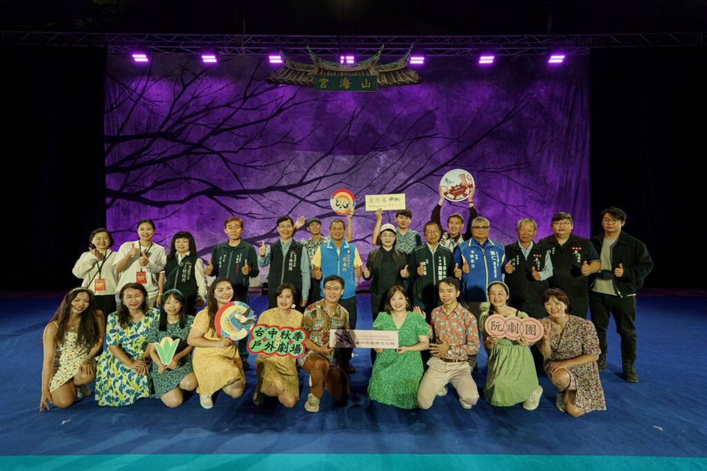 圖 現場出席貴賓與let-s-swing-taichung-舞者大合照 記者王偉翻攝