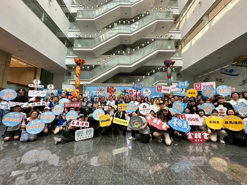 圖 臺中購物節-五倍優惠店家-2萬店家逾3萬項優惠齊發 記者王偉翻攝