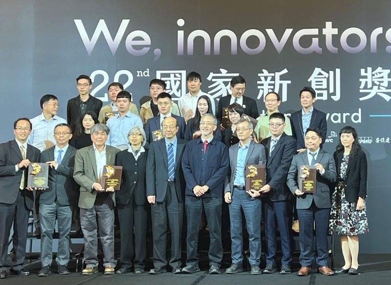 中原大學醫工系攜手兆強科技　獲頒「國家新創獎—學研新創獎」