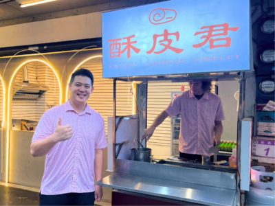 王先生於楊梅市場打造「酥皮君」創新蛋餅品牌，並規劃運用創業獎勵金將攤車擴大為店。