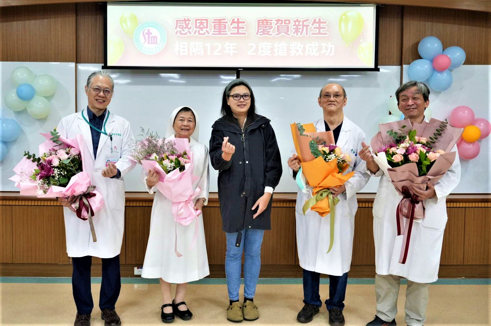 間隔12年　聖馬爾定醫院兩次救回同一位羊水栓塞母