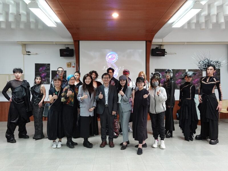 樹德科大流設系《恆曦之鏡 Infinity_25》畢展登場　展現時尚創意能量