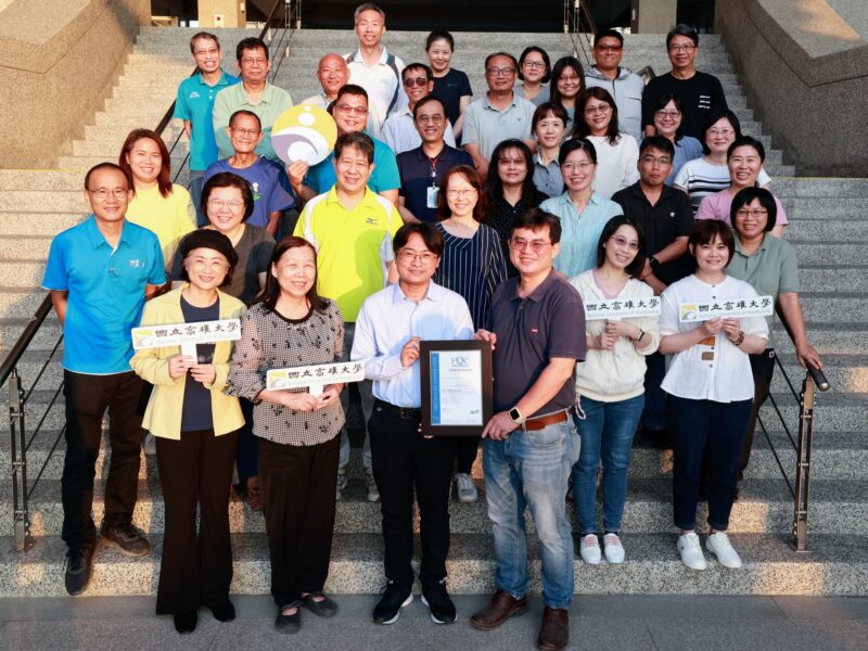 高雄大學世界綠色排名躍升124名  陳啓仁校長：持續推動淨零轉型