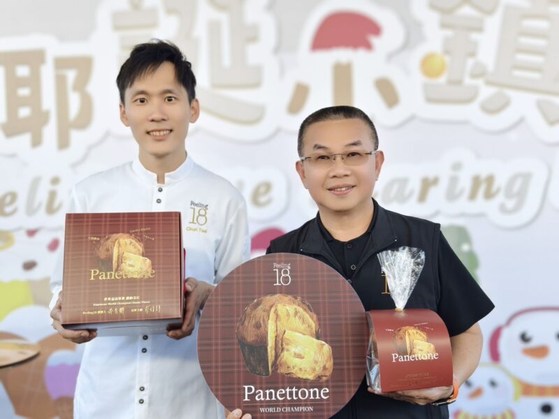 圖文：茆董事長表示:盼大眾以美好又溫柔的滋味，開啟嶄新的一年。