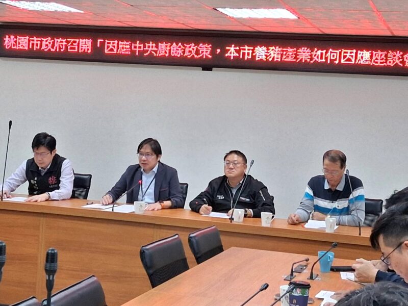 禁用廚餘衝擊豬農　桃市府極力爭取守護黑毛豬產業
