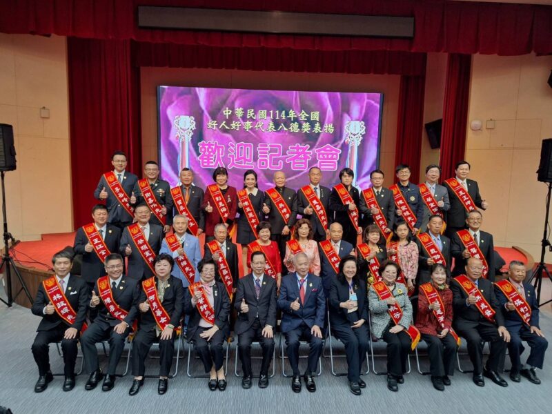圖文：柯秀華副理長期致力公益榮獲114年度全國好人好事代表以行動溫暖社會（圖文：何文勝/提供）。