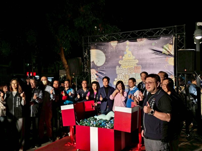 圖文:台中耶誕嘉年華12日盛大登場。