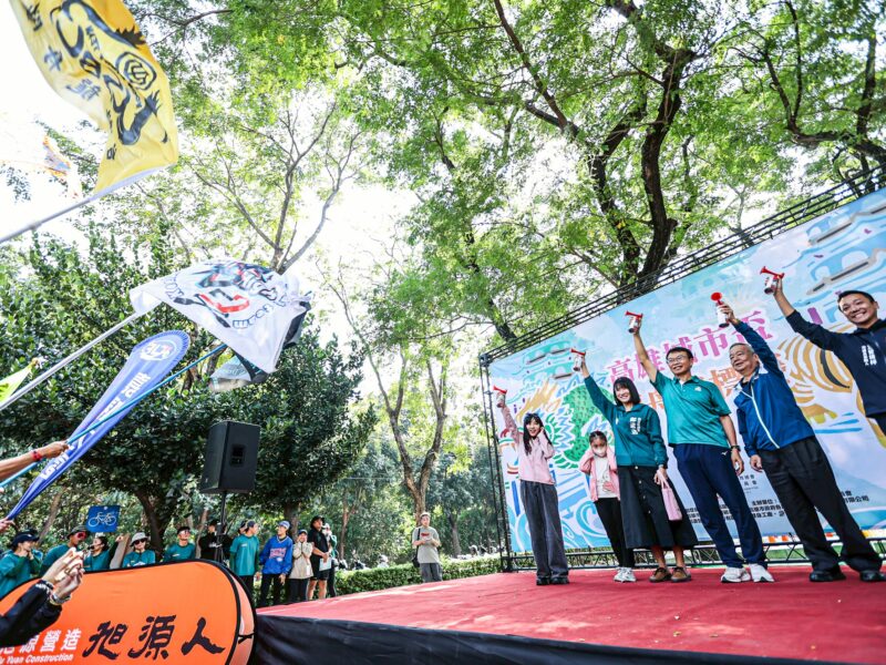 高雄運發局主辦2025城市盃龍舟賽圓滿落幕