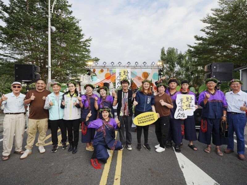 高雄觀光局舉辦「野趣東高雄—杉林音樂市集」圓滿落幕