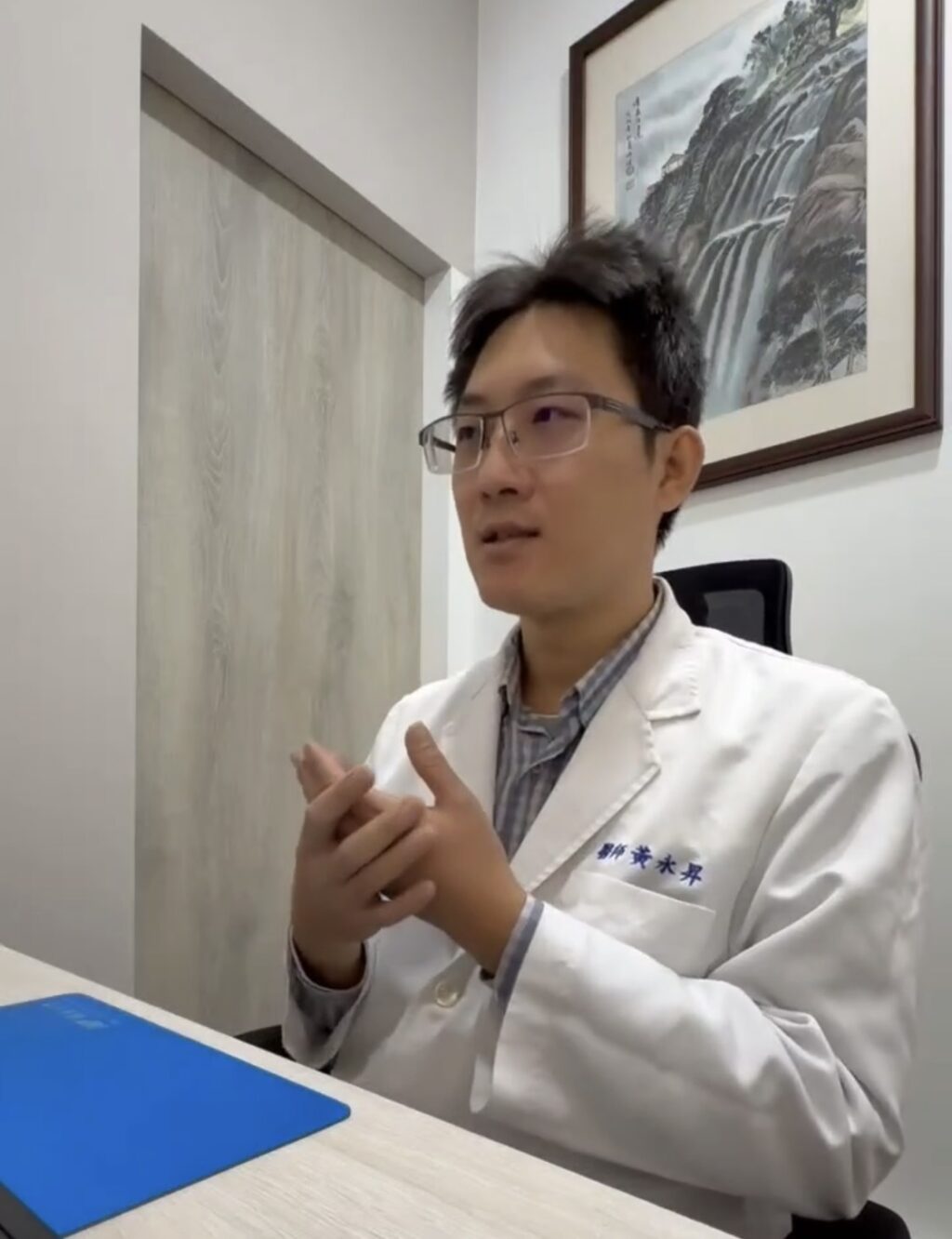 圖文：詠昇中醫：富貴要人幫 富貴包可找醫師幫黃永昇醫師/提供。