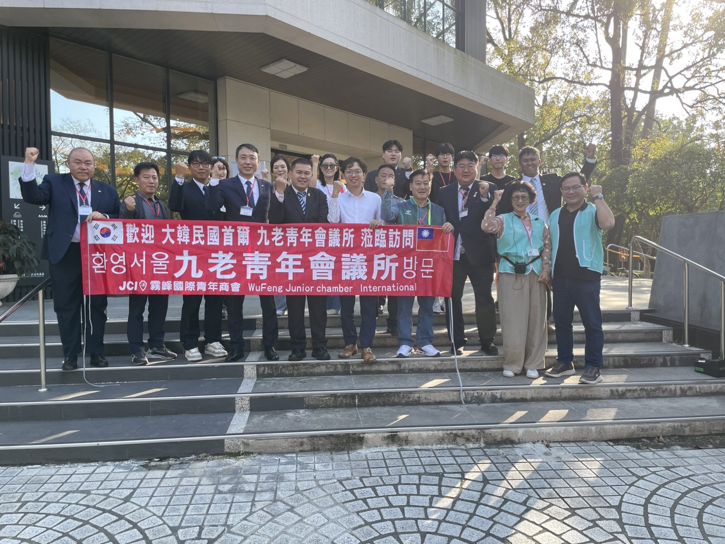 台韓青年走進立法院民主議政園區 透過歷史對話深化民主與國際交流