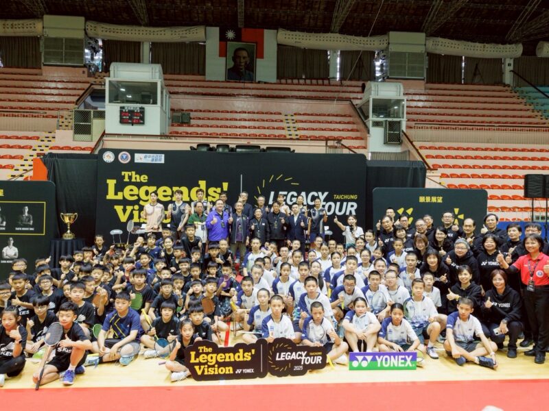 圖文：2025王者之志全國羽球錦標賽 於台體大熱情登場。