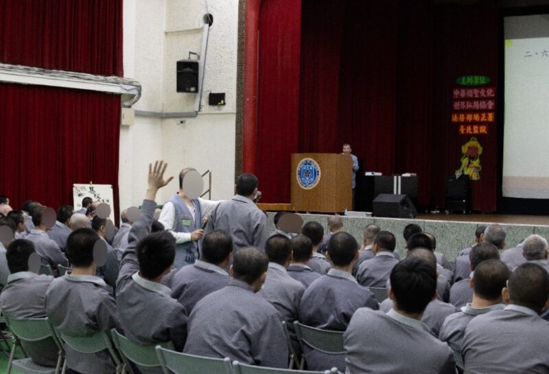 圖文:黃國彰理事長 以易經走進監獄 生命教育扭轉更生人未來(圖文:莊尚諭/提供)。