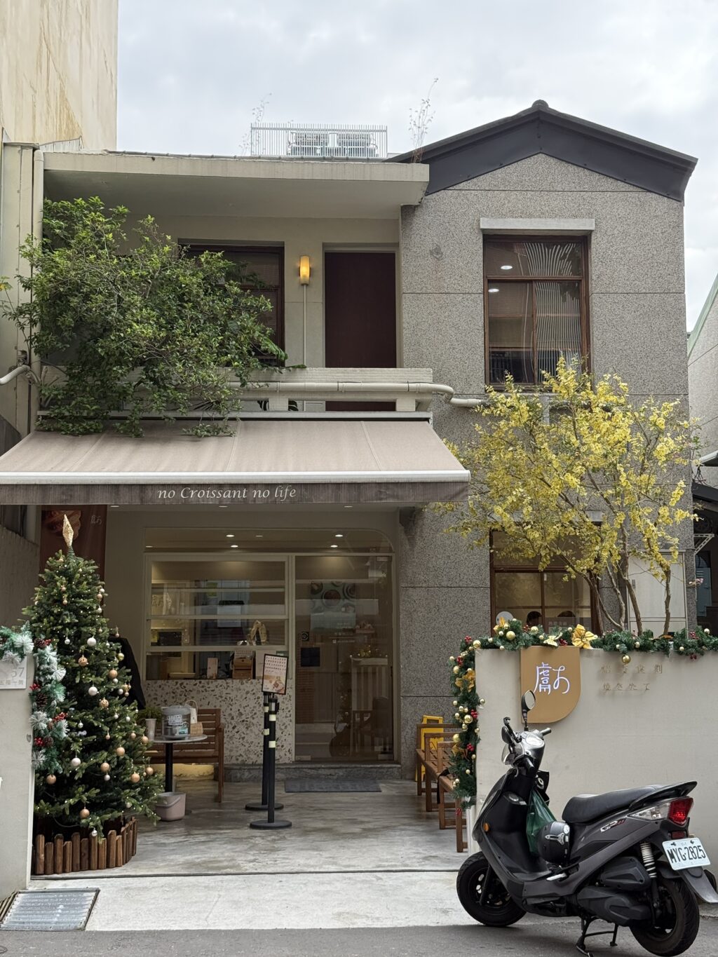 圖文：獻烘焙三週年雙喜臨門 台中伴手禮首獎＋iTQi國際三星認證「整單0元」倒數3天搶鮮。