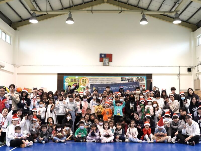元智外籍生用英語與文化溫暖童心　為偏鄉學童帶來耶誕歡樂氛圍