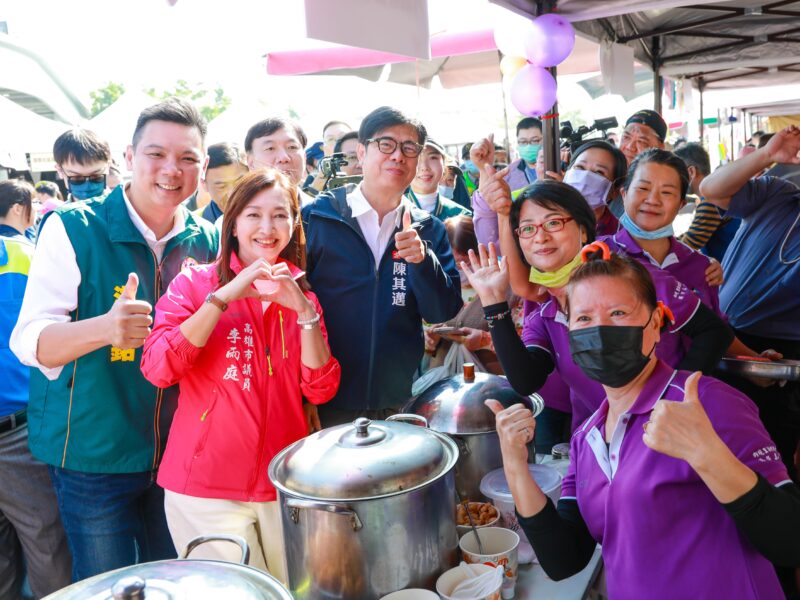 紅豆花田季登場  捷運直達暢遊紅豆花海