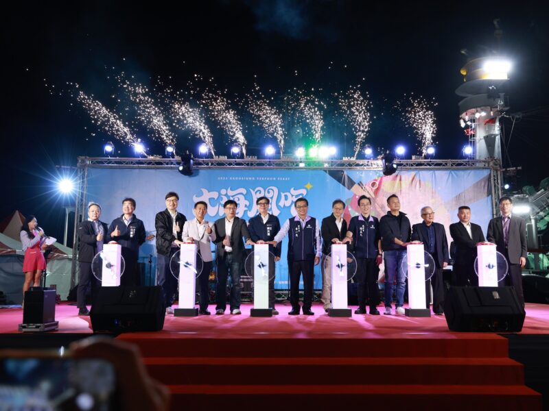 「大海開吃」前鎮漁港完美收官 111桌海味晚宴嗨翻全場