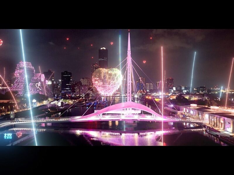 高雄新聞局「愛ài高雄」短片上線　展現智慧城市多元風貌