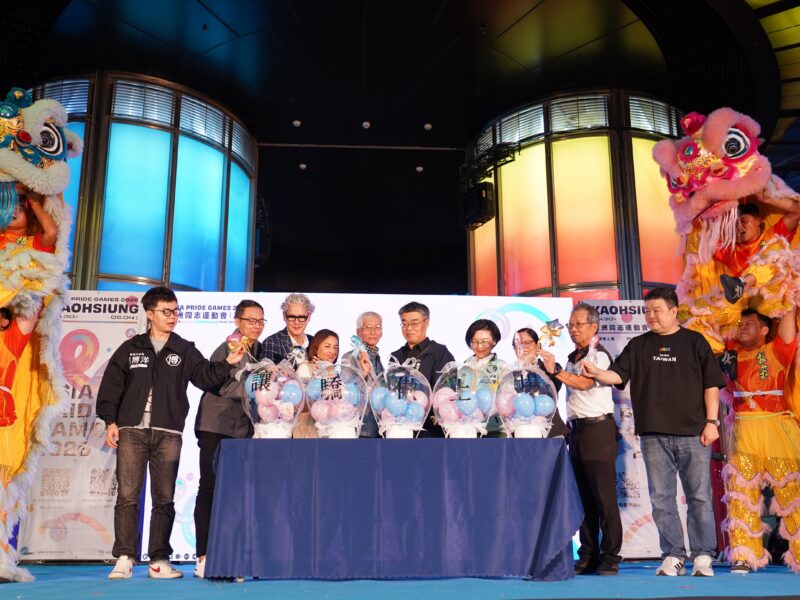 2026亞洲同志運動會4月首登高雄  吸引11國4千選手同場競技