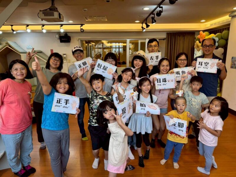 桃園家庭講客影片投稿量破2萬支　成推動客語傳承最佳見證