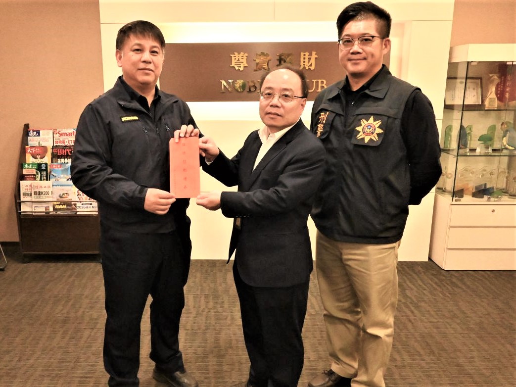 為民眾看守荷包　警銀合作齊打詐 