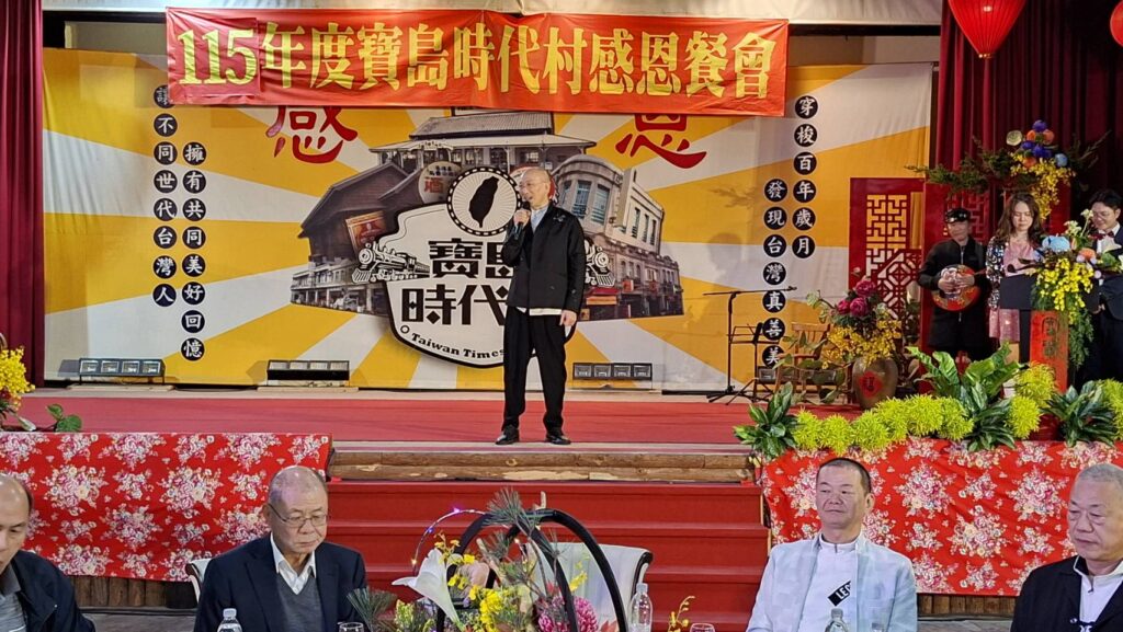 圖文：江欽良董事長以行動傳遞新春溫情 寶島時代村暖心席開108桌。
