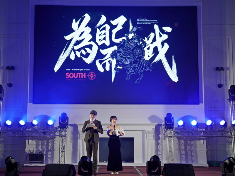 圖文：榮耀500 擴境未來「BNI大台中南區2026榮耀500感恩晚會」盛大舉行。