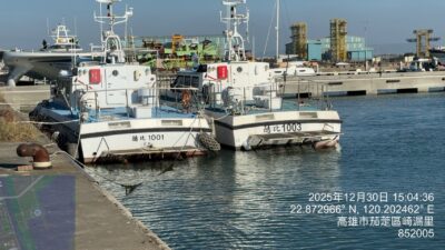 圖/遊艇、工作船進出漁港即日起開辦線上申請