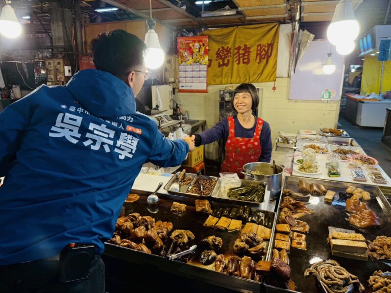 圖文:吳宗學:行政院行政效率低落 別拿台中產業界當政治抹黑的祭品。