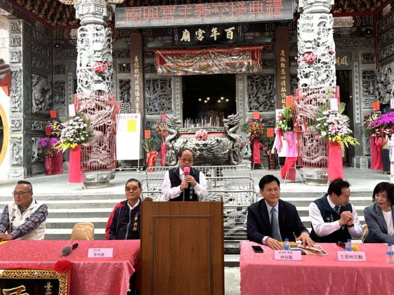 圖 台中南興宮新-主委交接展新篇章 記者王偉翻攝